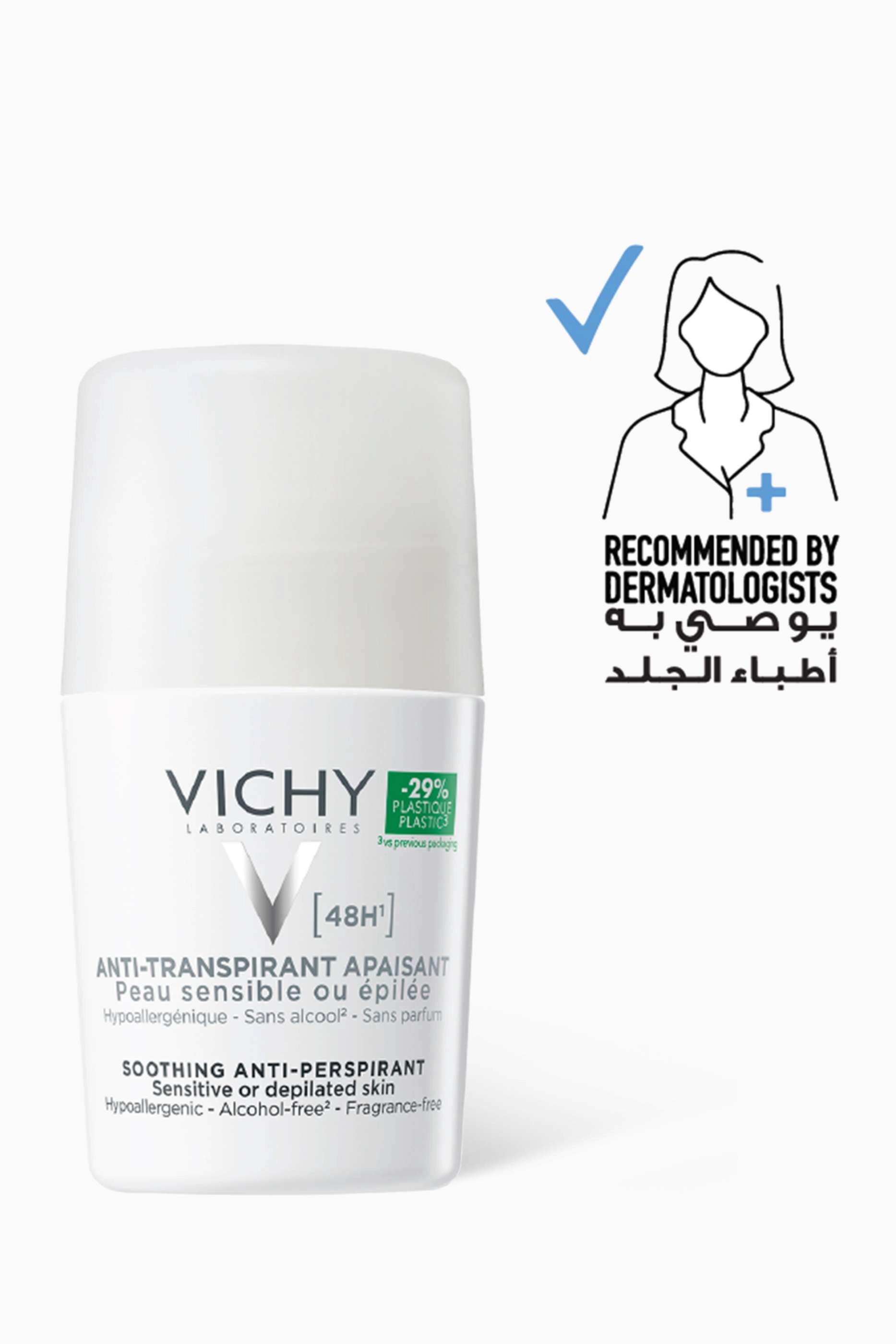 Homme Deo Anti Perspirant Soothing Effect - Unscented 50 milliliter