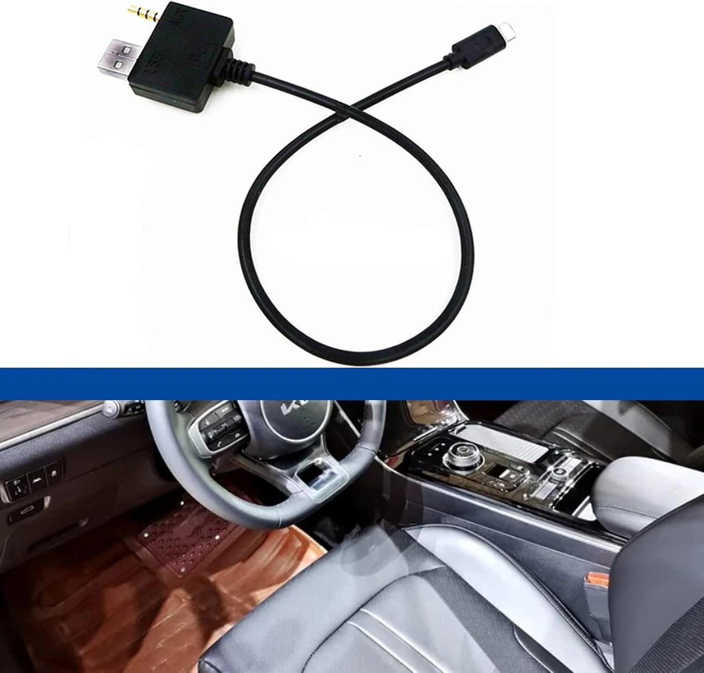 Aux Charing Media Interface