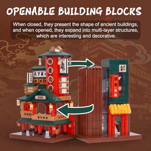 Shop Building Blocks Street View - Hot Pot Shop Foldable