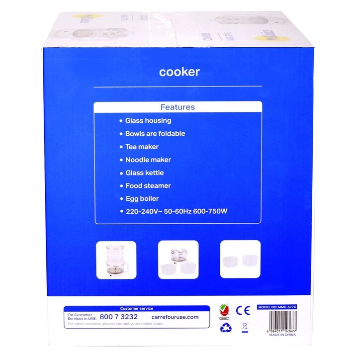 MMC-677G - 1.2L