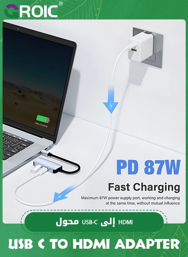 USB C to HDMI Adapter - USB 3.0 4K