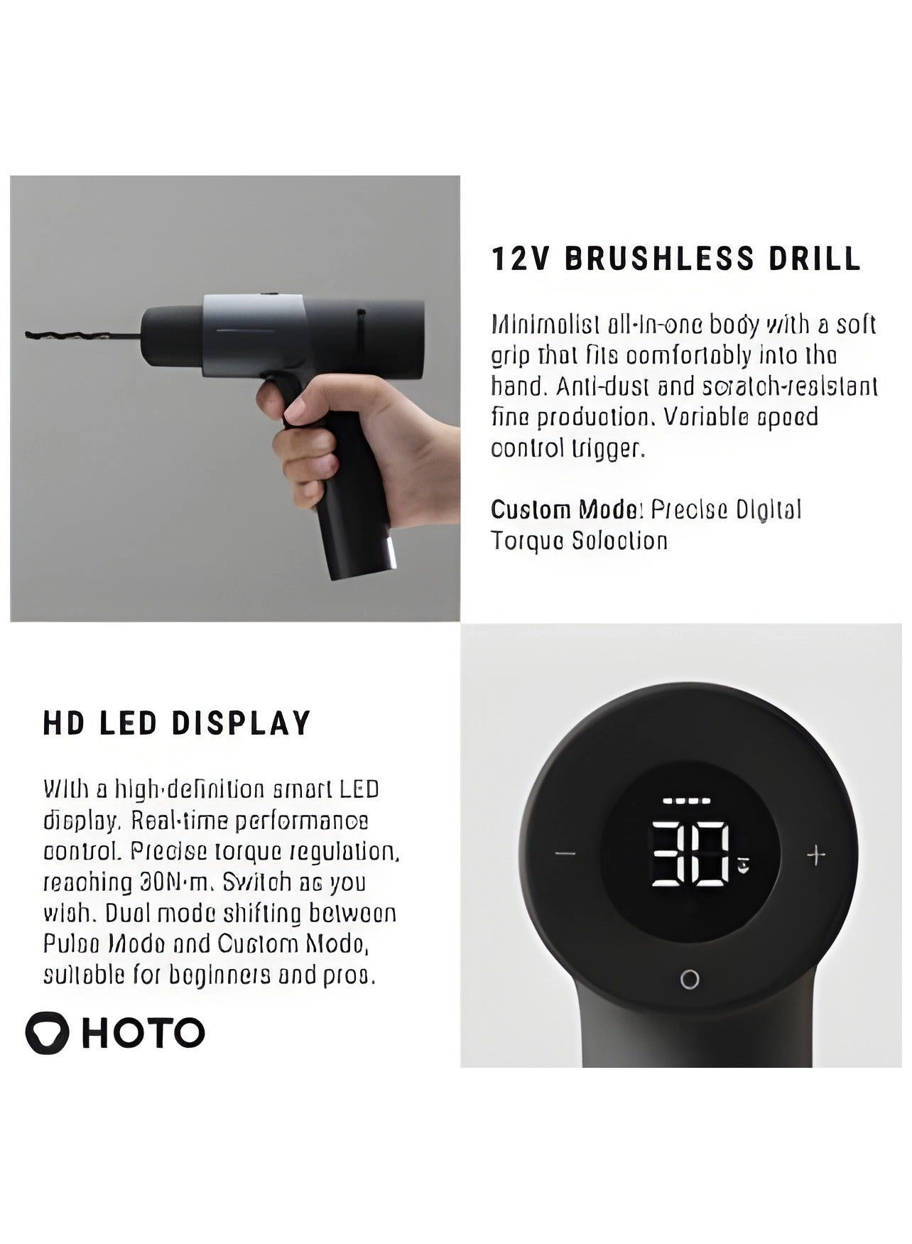 QWDZGJ001 - 12V Brushless