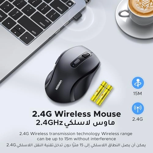 Wireless Mouse - Wireless