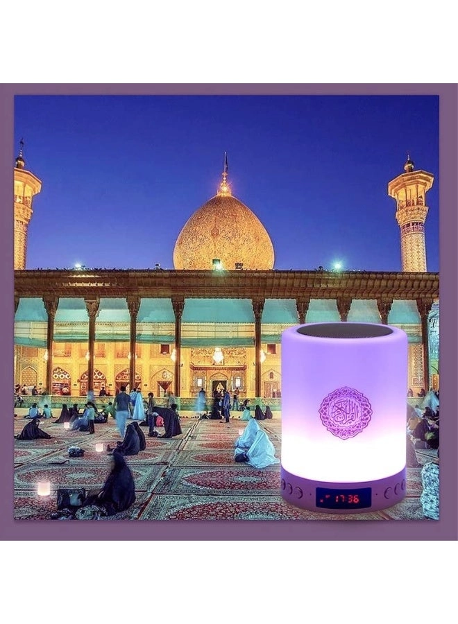 Quran Speaker Lamp - Color-Changing