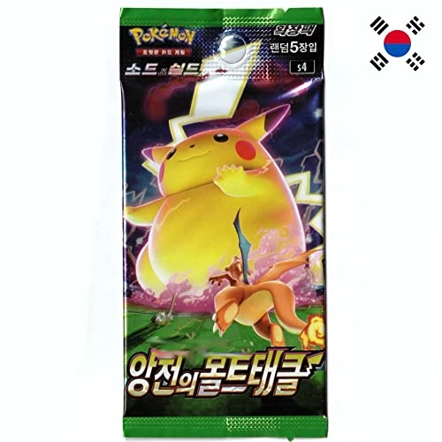 Shocking Volt Tackle Booster - Korean 5pcs