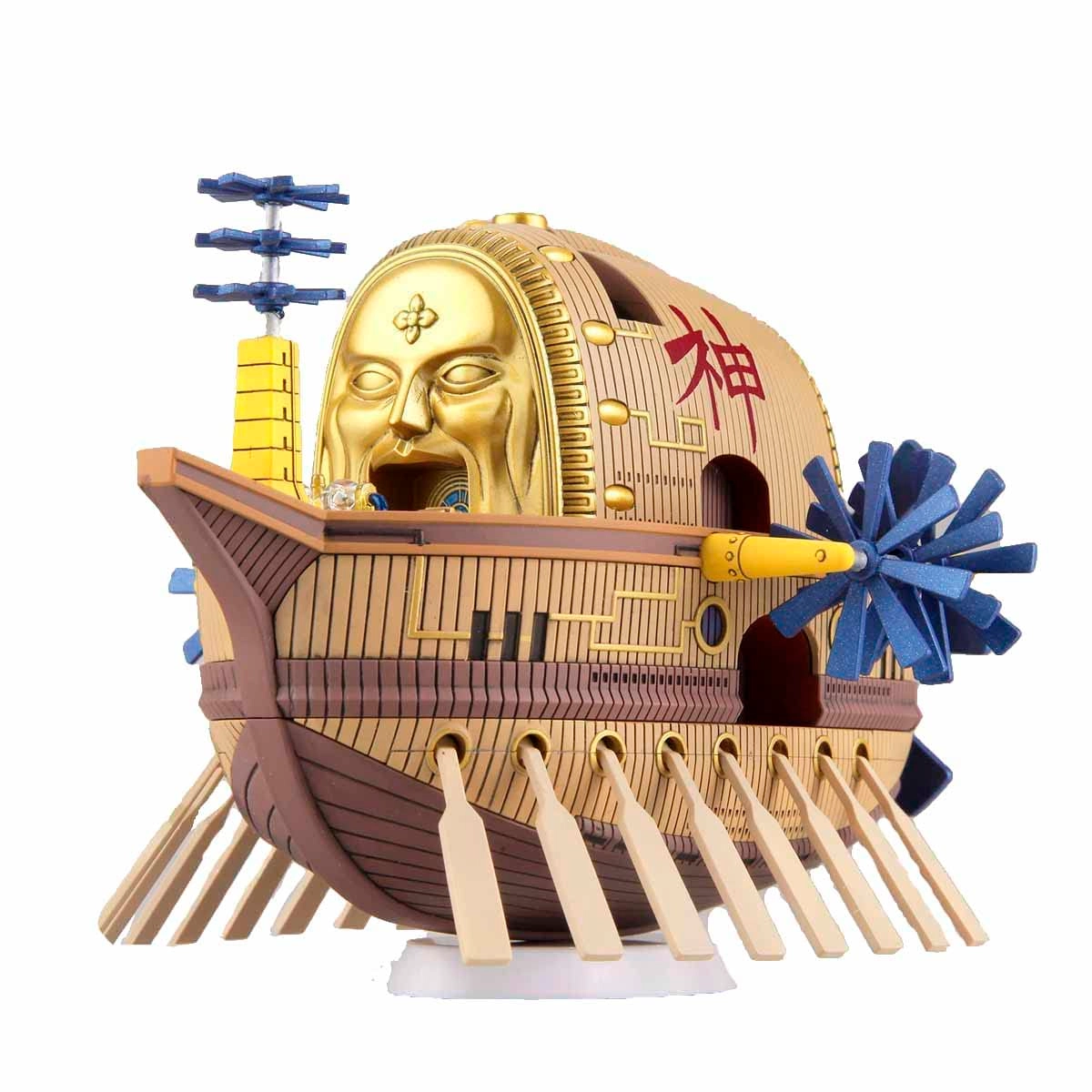 BANDAI SPIRITS Ark Maxim Grand Ship Collection Model Kit (2426269)