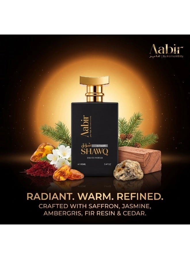 Shawq Ultimate Eau de Parfum 100ml