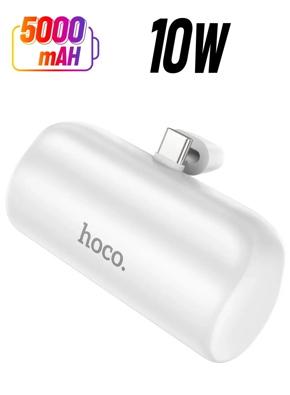 J106 - 5000mAh