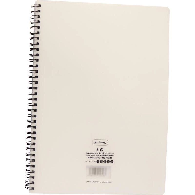 Notebook 19 X 26 cm Spiral - Grid 100 Sheets