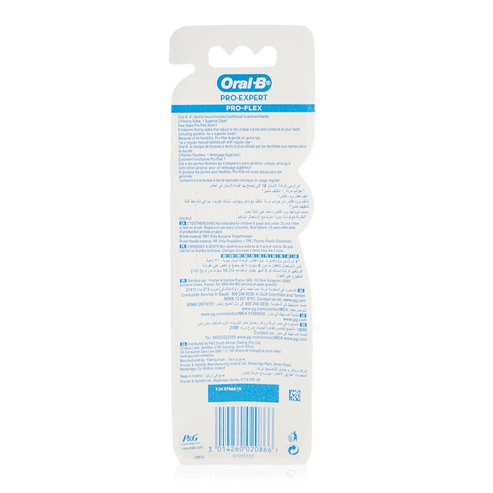 Pro-Health Clinical Pro-Flex - Soft