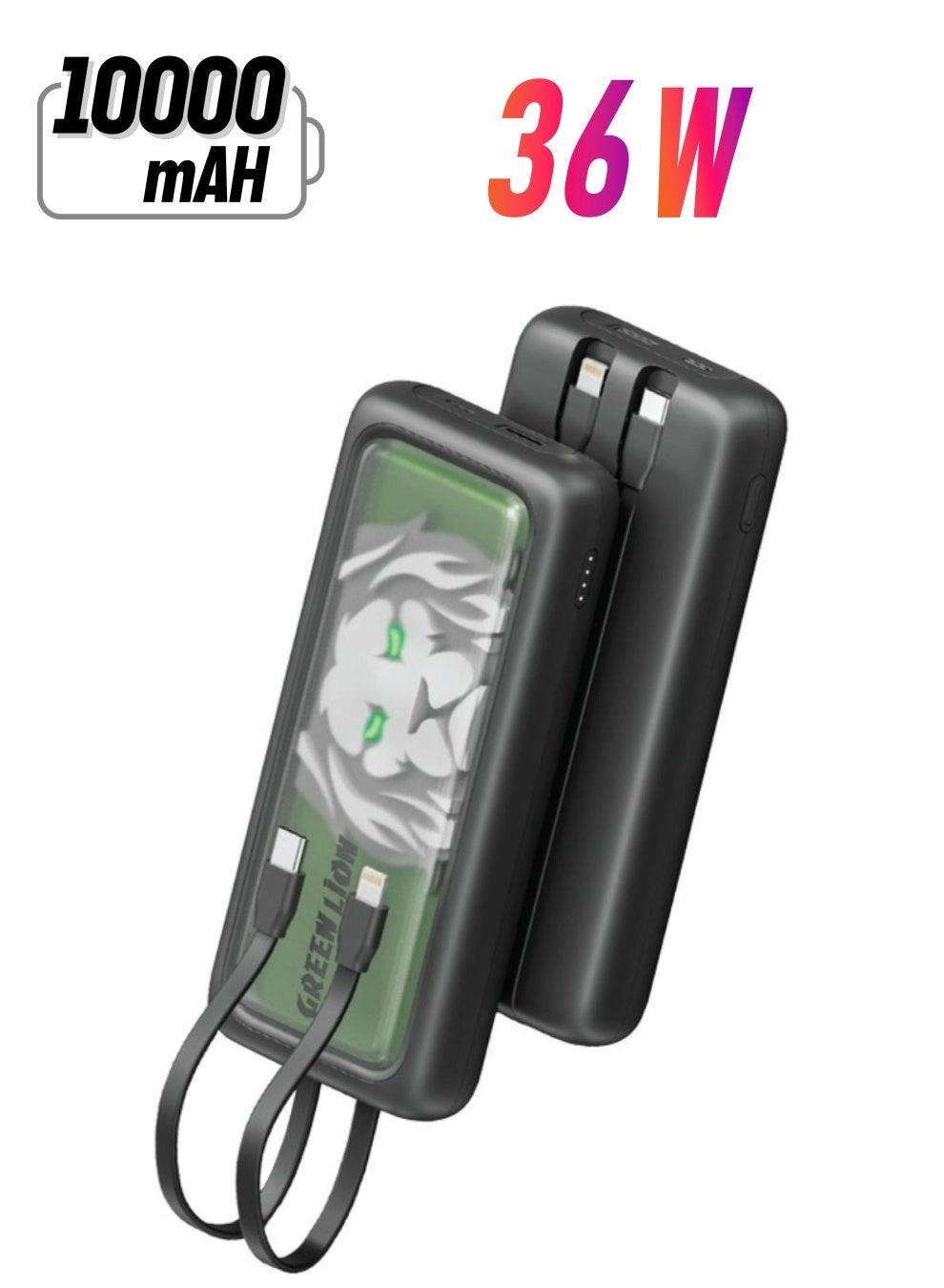 Le Lion - 10000mAh 30W