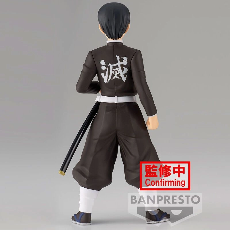 Demon Slayer: Kimetsu No Yaiba Figure Vol.27