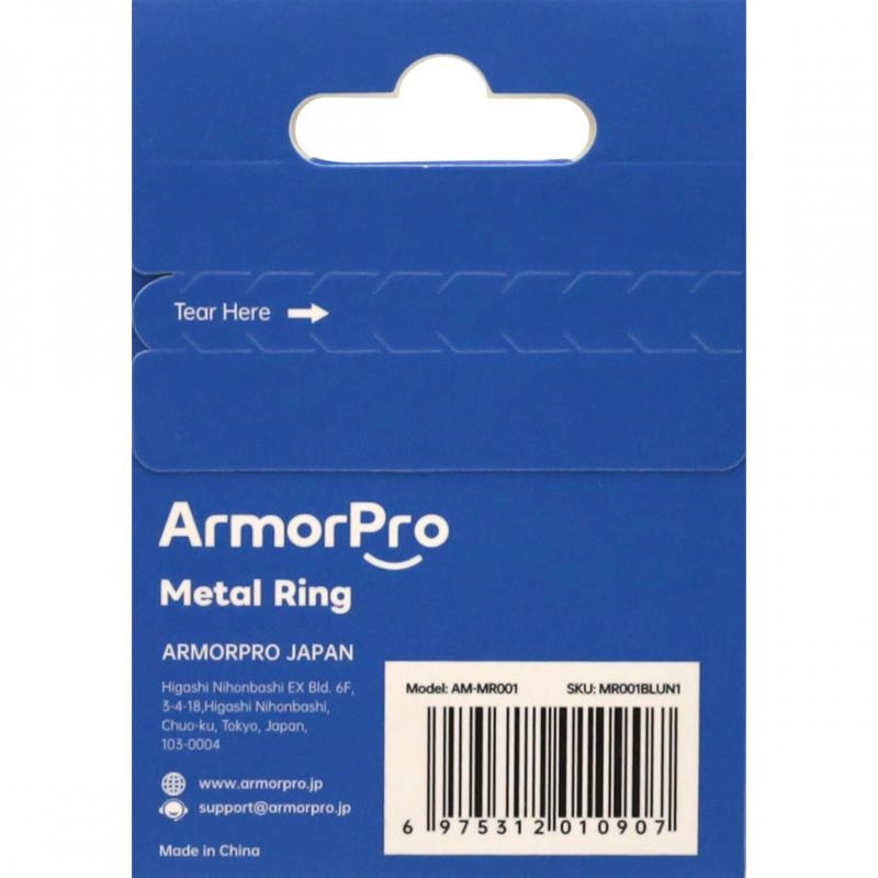 MagSafe Ring - Pink Metal