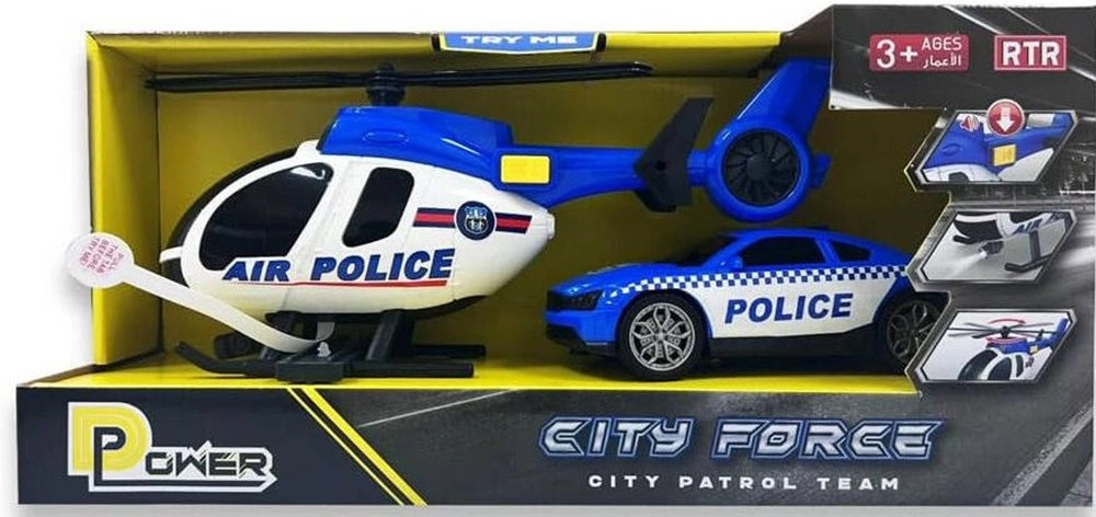 Helicopter & Sports Car Firemen Playset - 1:14