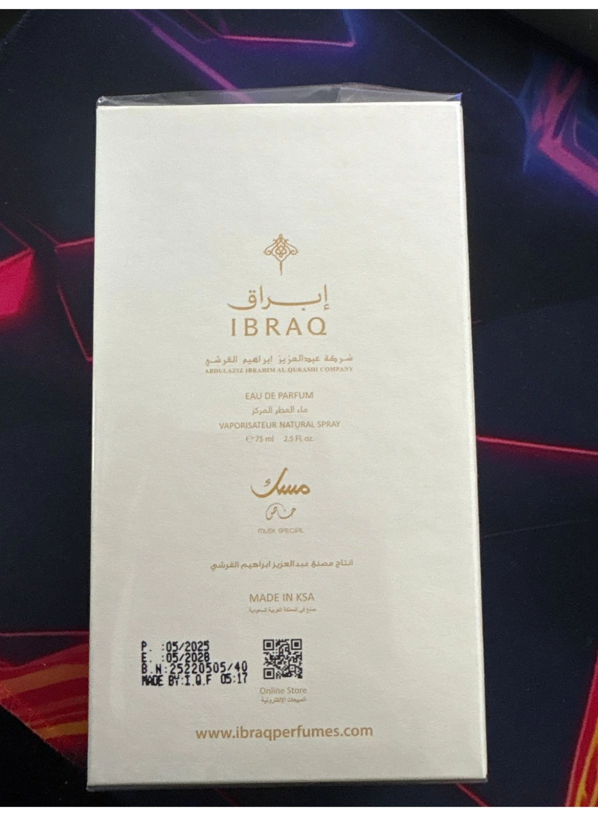 Special Musk Eau de Parfum 75 ml