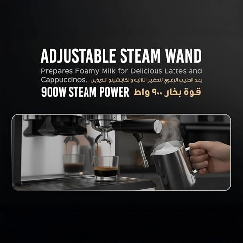 Dual Boiler Espresso Machine LPCFFM0030