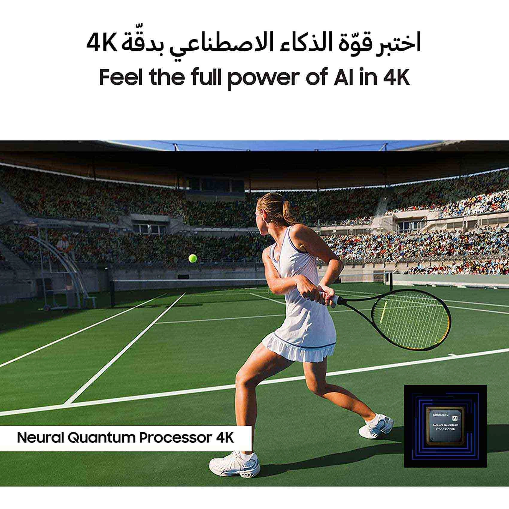 QA55QN85CAUXZN - 55 inch