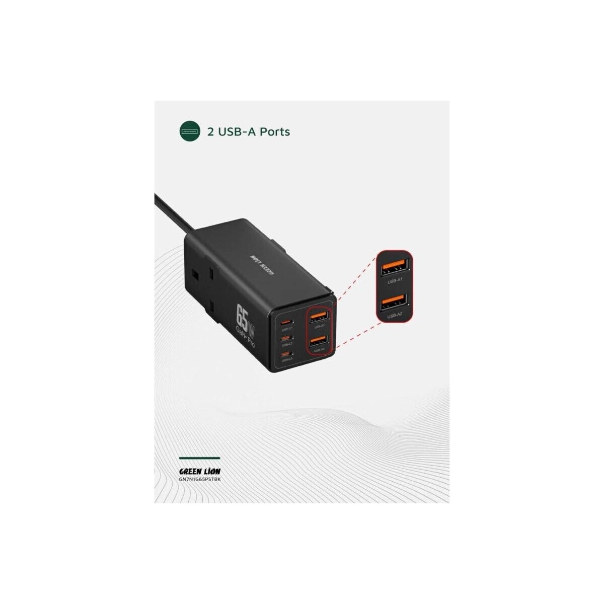 Tradeo 7-in-1 Power Strip - UK Plug 3250W