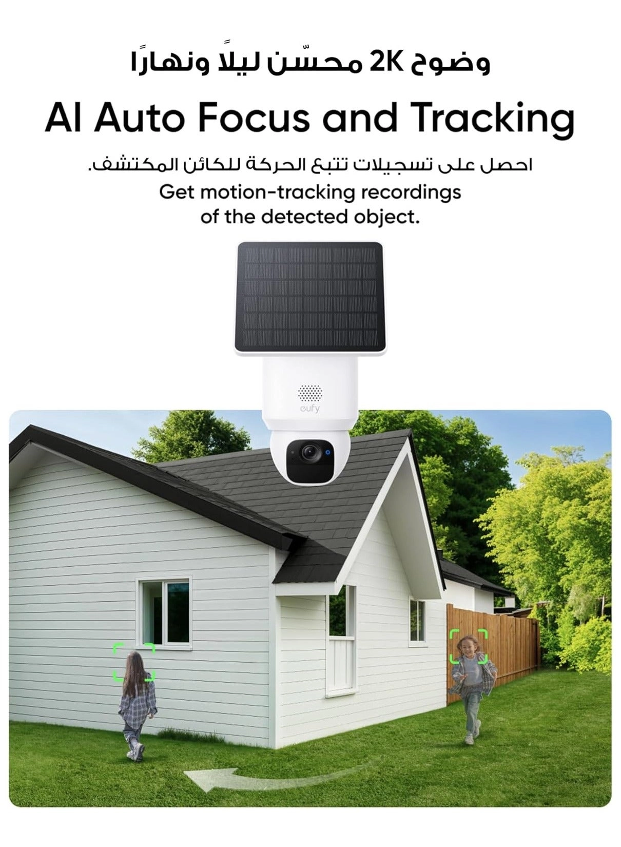 SoloCam E30 - 2K Solar