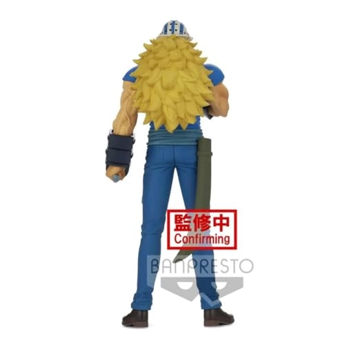 Killer - One Piece DXF The Grandline Men Wanokuni vol.17 (17 cm) (200125)