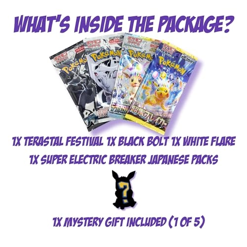 Pokemon Japanese Booster Packs - Japanese 29pcs
