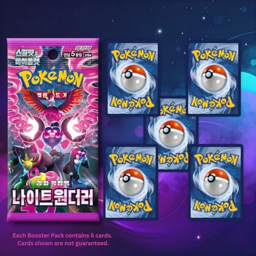 Pokemon Shrouded Fable Night Wanderer - Korean 5pcs