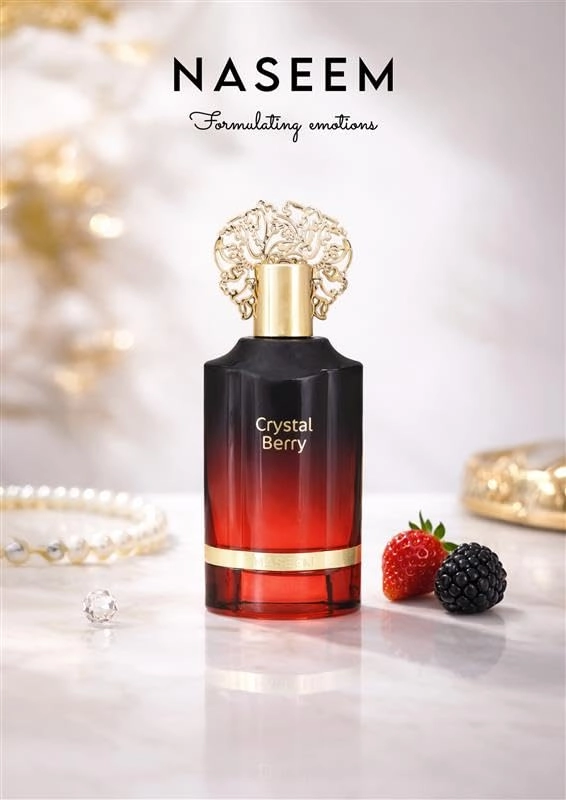 Serene Eau de Parfum 55ml