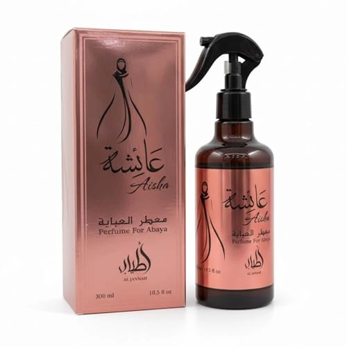 AMIRA - Eau de Parfum 300ml