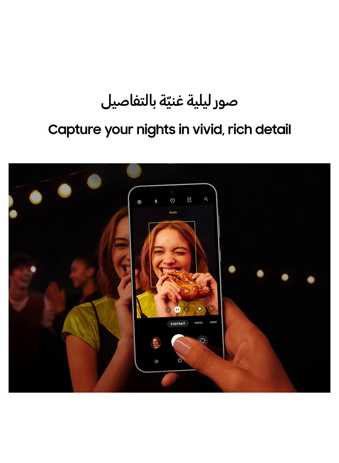 Galaxy S23 FE - 8GB 256GB