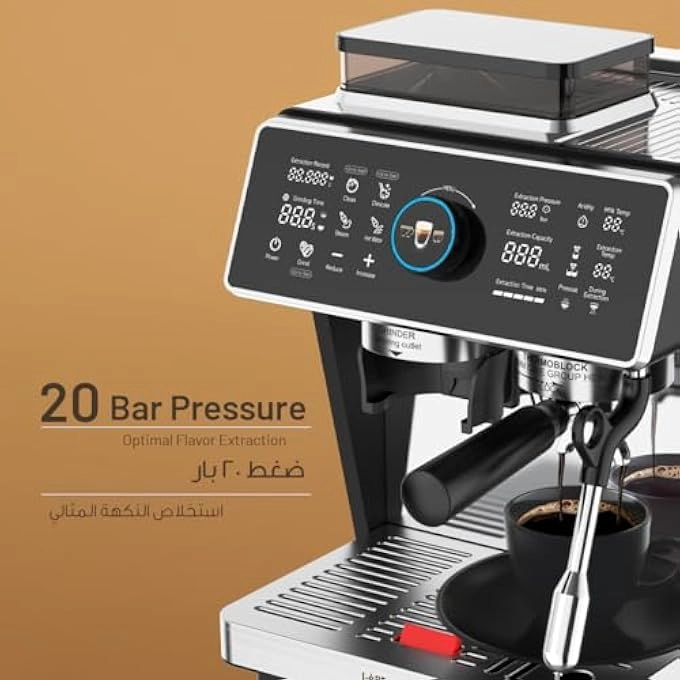 Dual Boiler Espresso Machine LPCFFM0030
