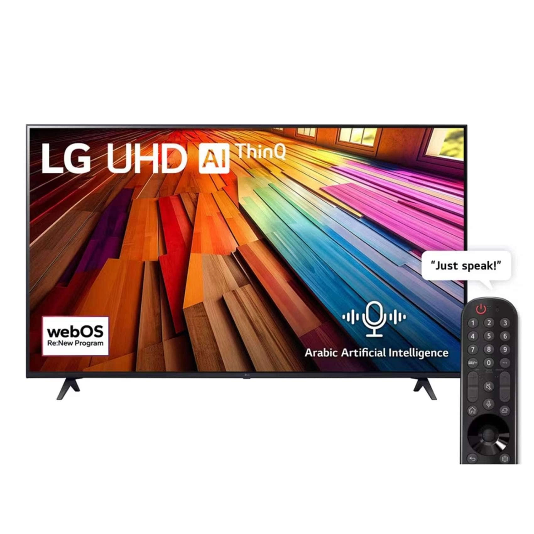 WORLD TRADE LLC UT80 - 75 inch