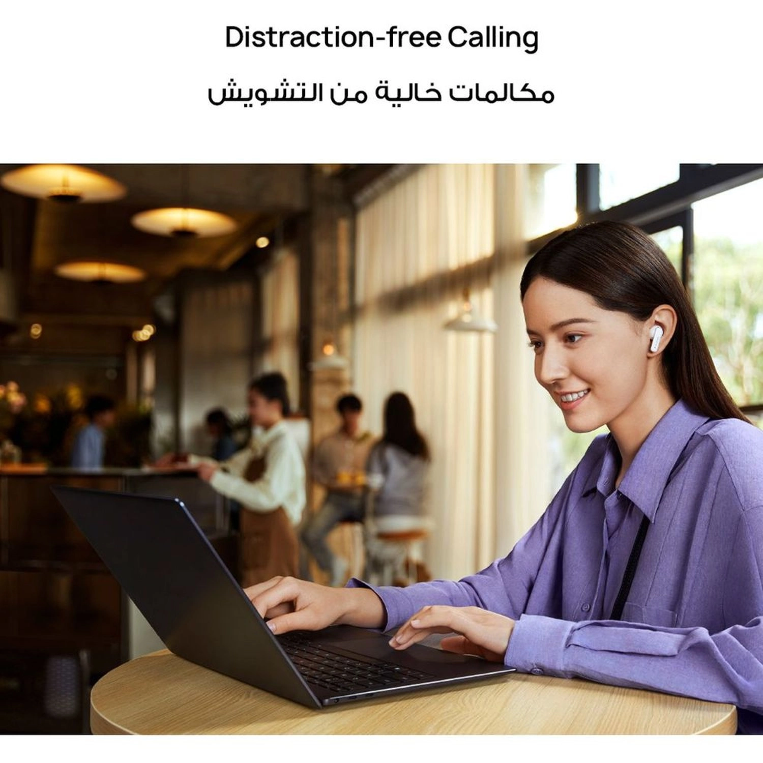 Freebuds 6I Wireless Earbud