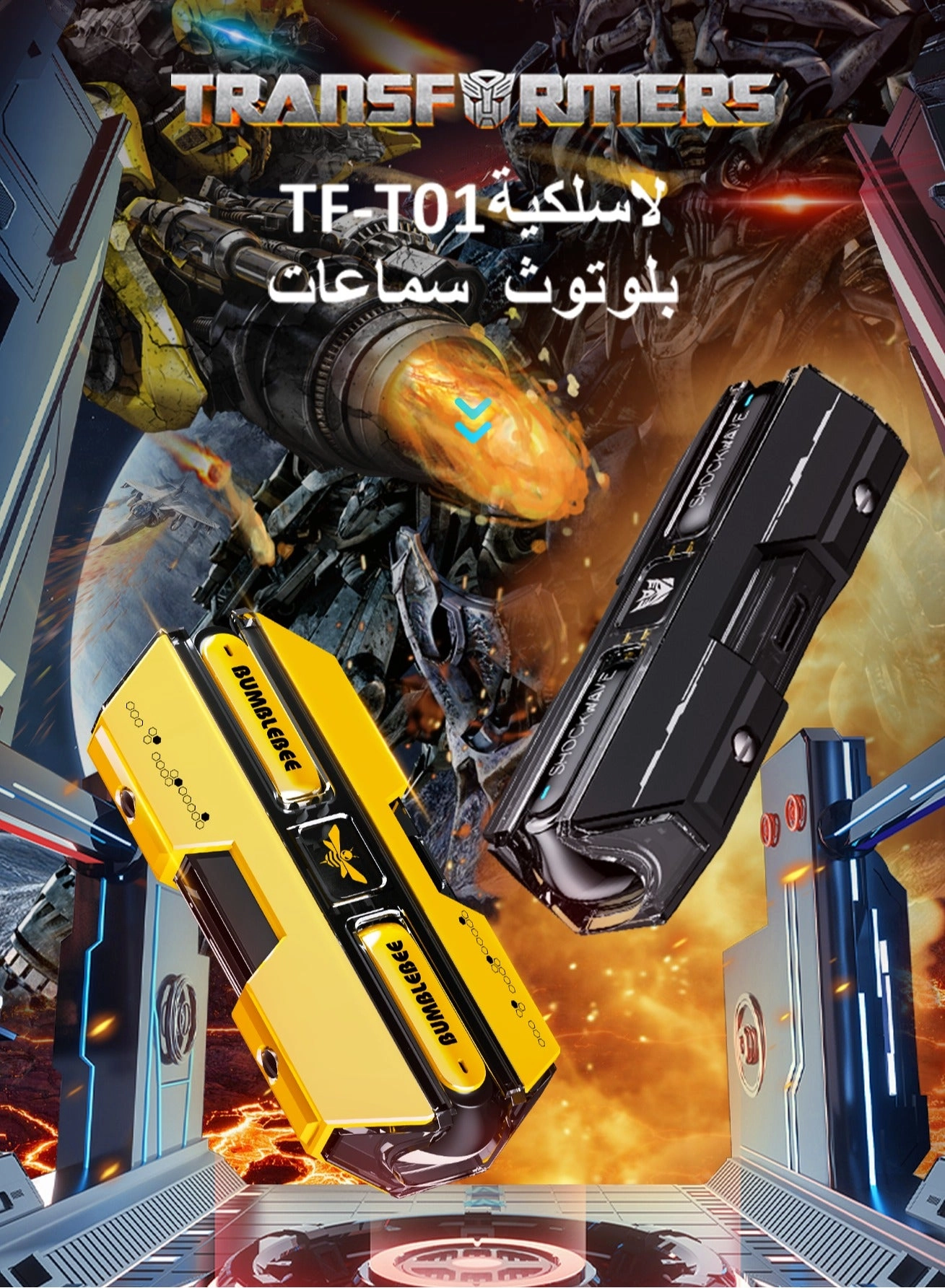 TF-T01 Wireless Earbud