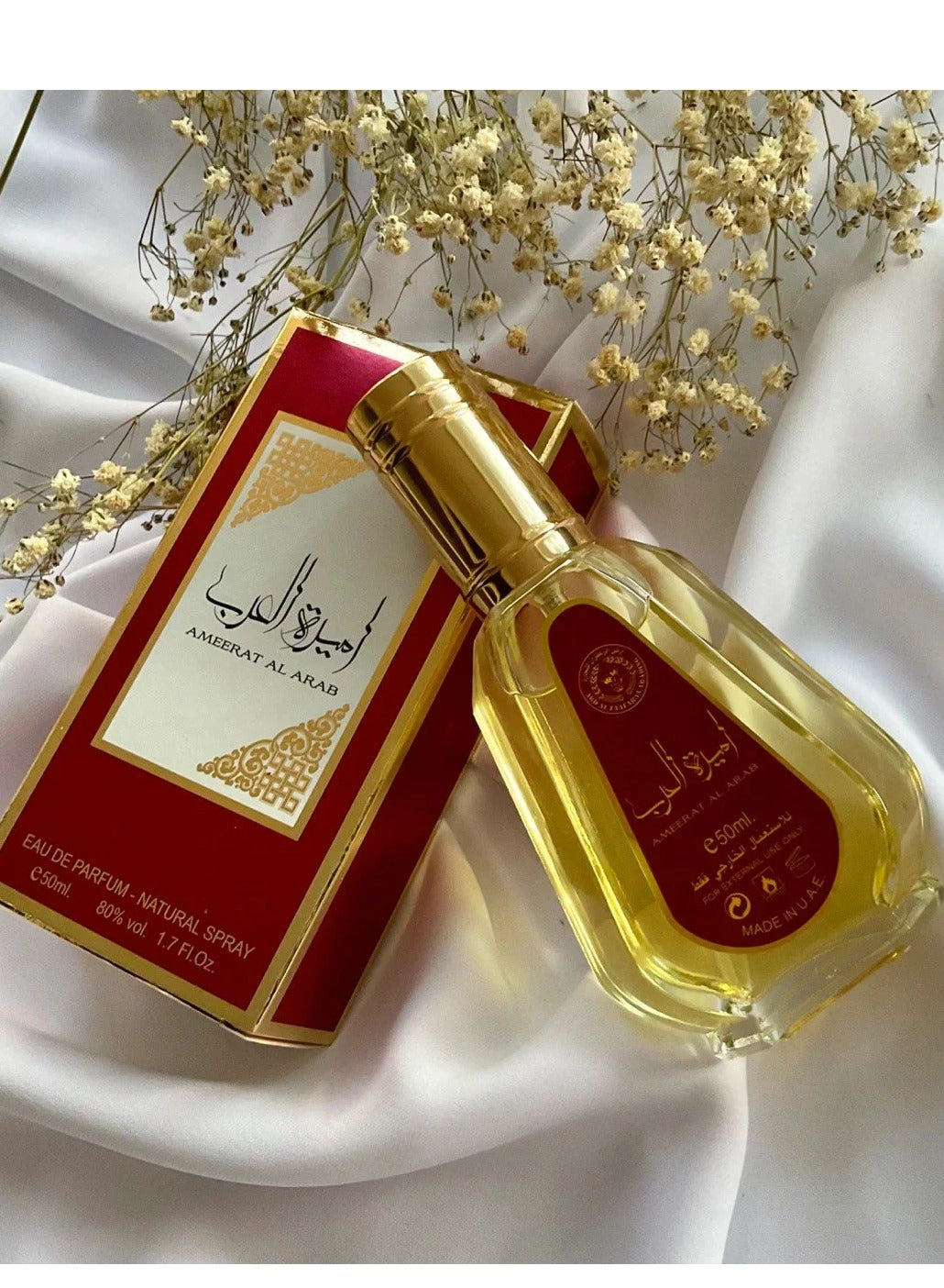 Ameerat Al Arab Eau de Parfum 50ml