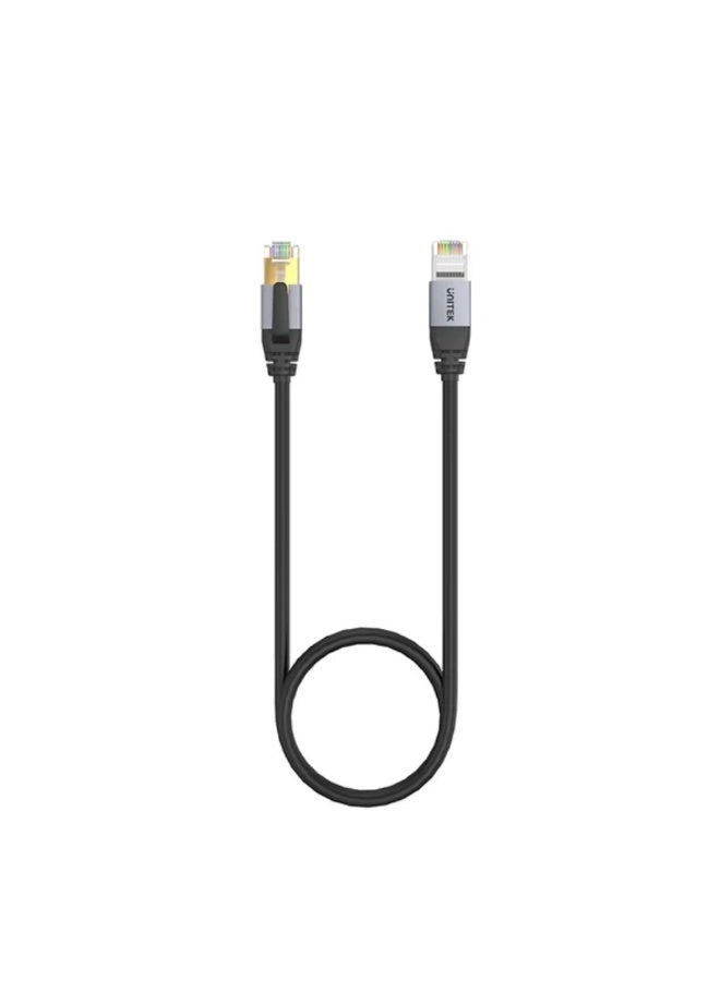 Cat 8 Ethernet Cable - 20 Meter