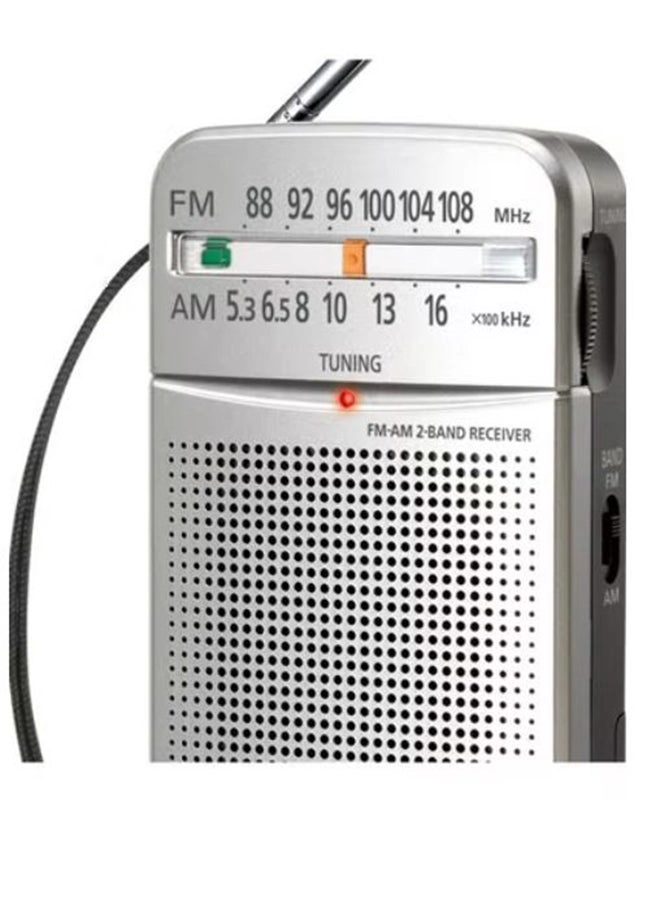 RF-P50 - Pocket AM/FM Radio
