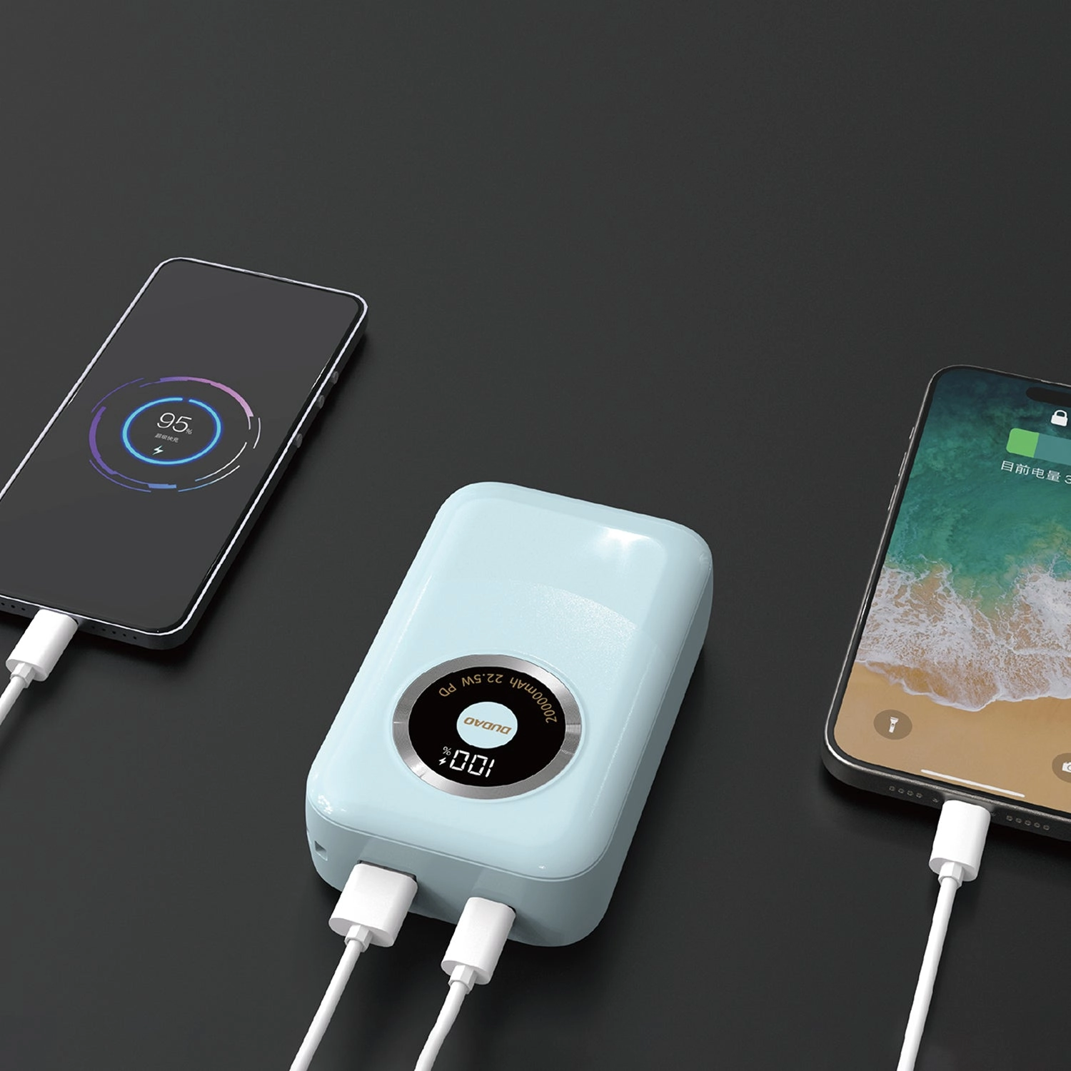 K21 - 10000mAh 22.5W