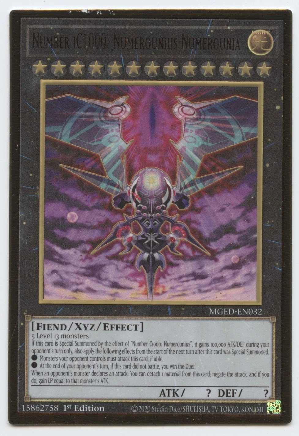 Maximum Gold: El Dorado Numerounius Numerounia MGED-EN032