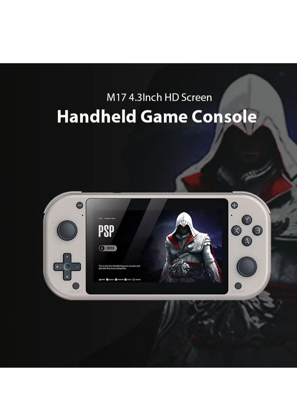 M17 - 4.3Inch HD Retro