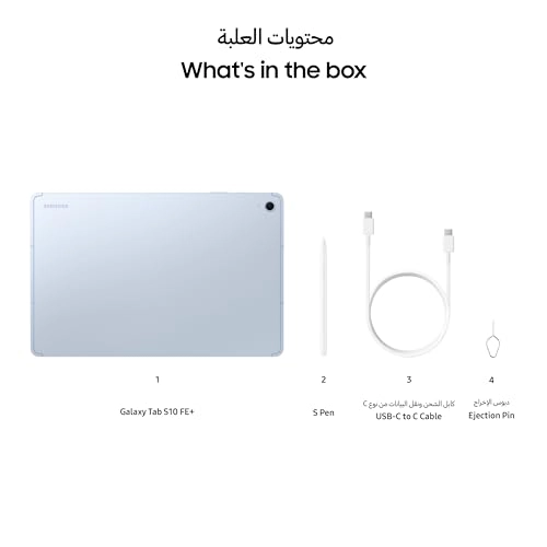 Galaxy Tab S10 FE+ - 128GB 13.1"