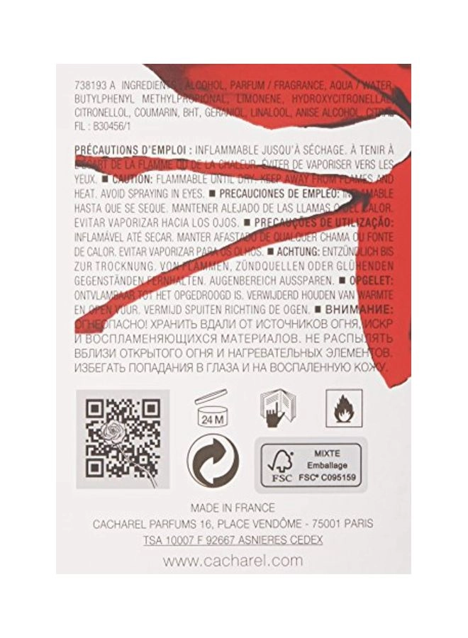 Amor Eau de Toilette 100ml