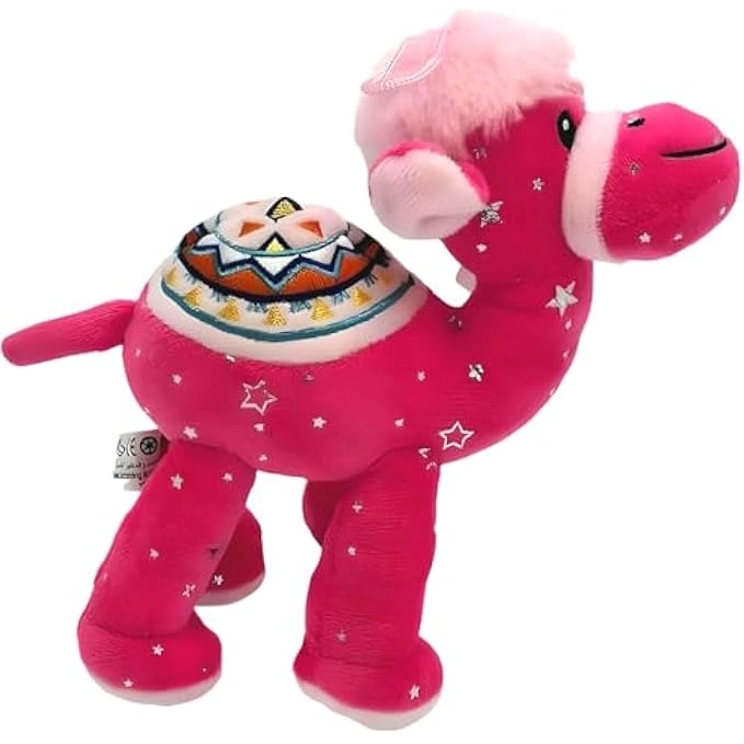 Camel Figurine - Pink 20 cm