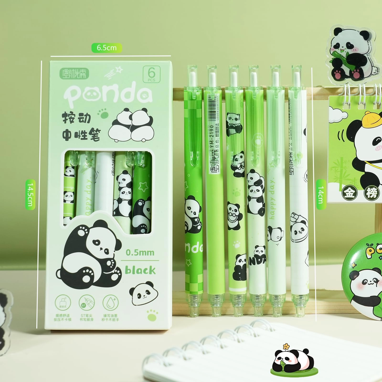 Cute Erasable Pen - 12-Pack 0.5mm