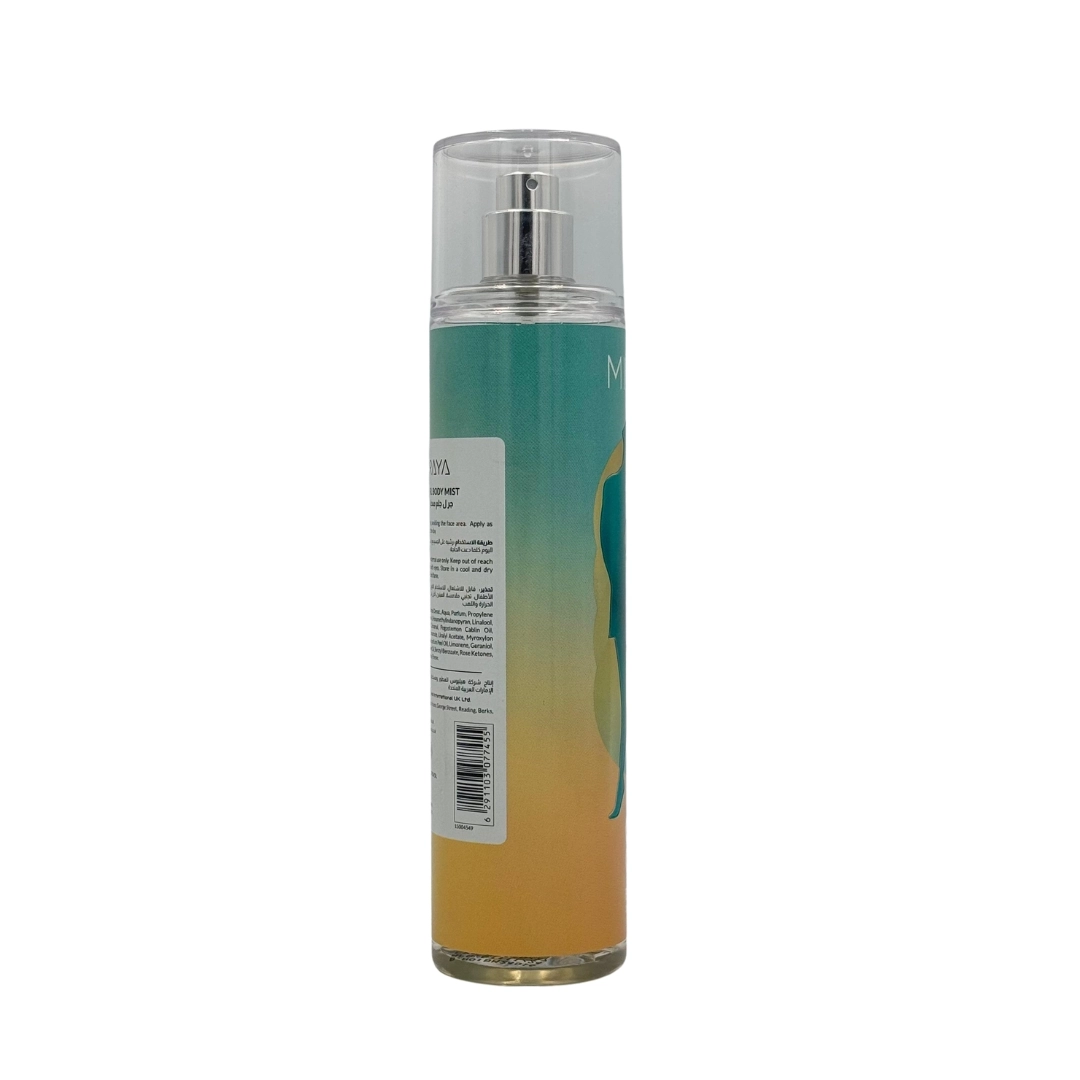 glam girl Body Mist - 236ml