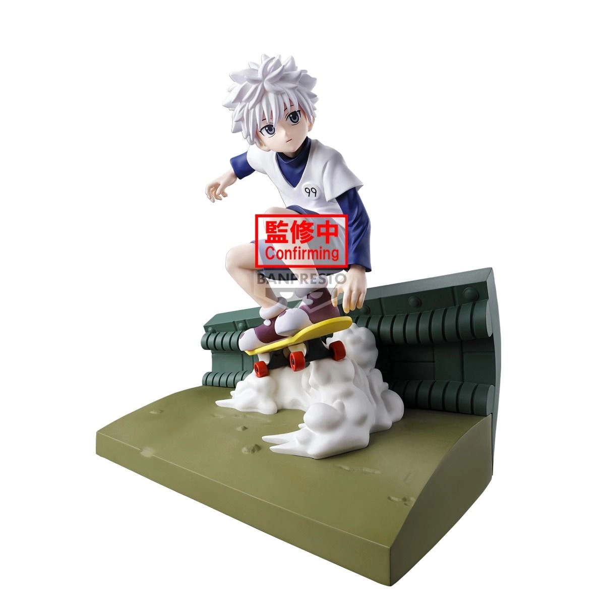 BANDAI SPIRITS Killua - Hunter x Hunter (14 cm)