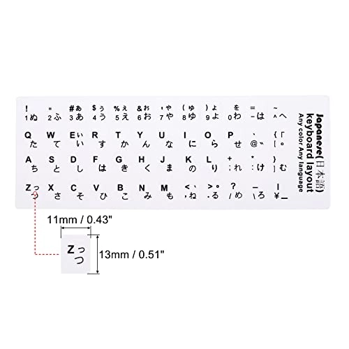Japanese Keyboard Layout Stickers - JP