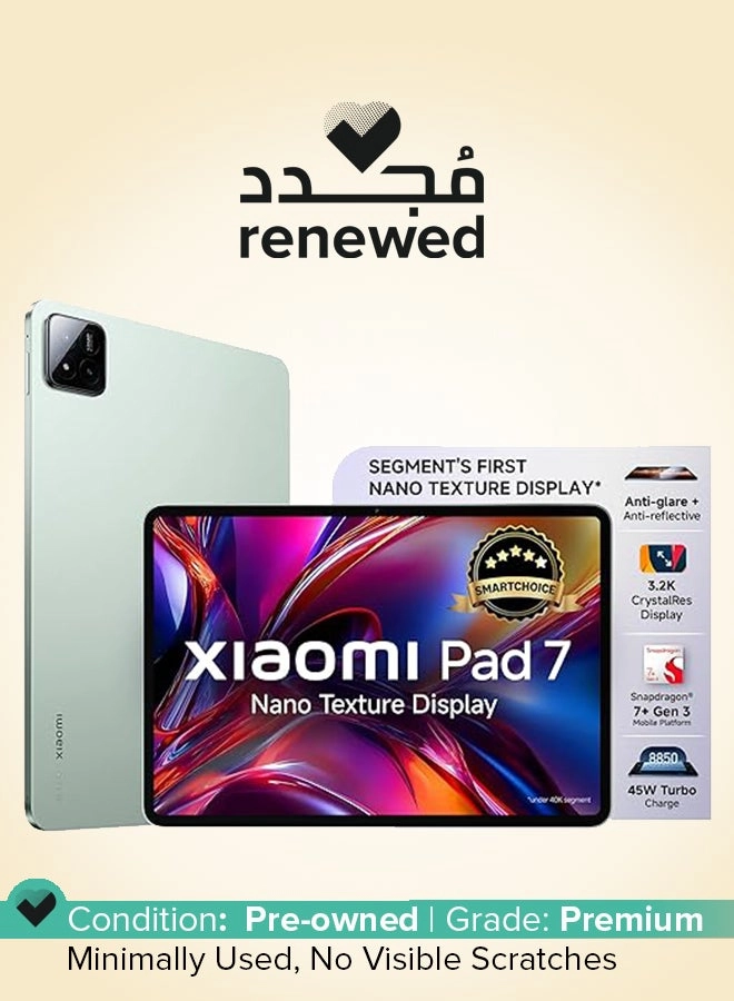 Xiaomi (Renewed) Pad 7 - 256GB 11.16"