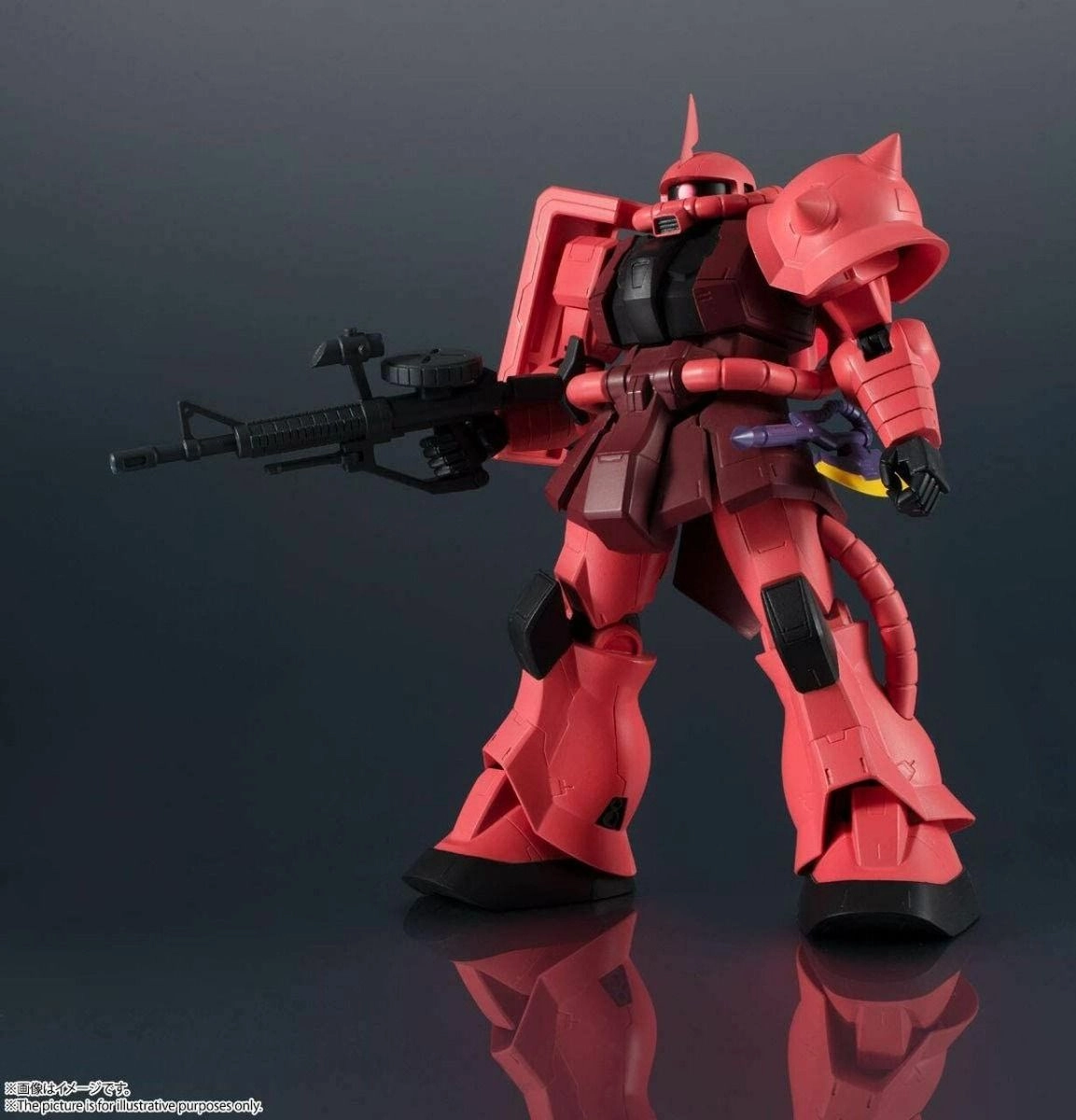 Gundam Universe MS-06 Char's Zaku II