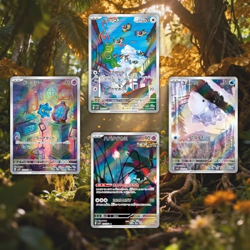 Temporal Forces Wild Force - Korean 5pcs