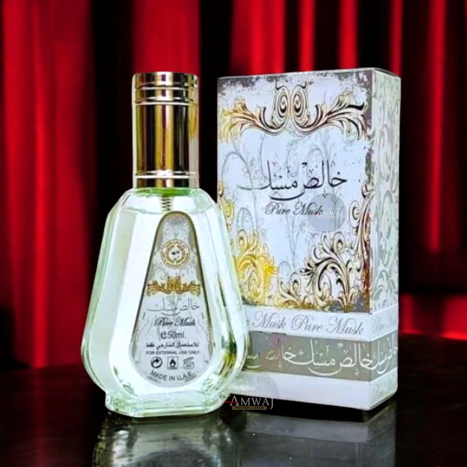 Hafsa Arabian Fragrances Ltd Pure Musk Eau de Parfum 50ml